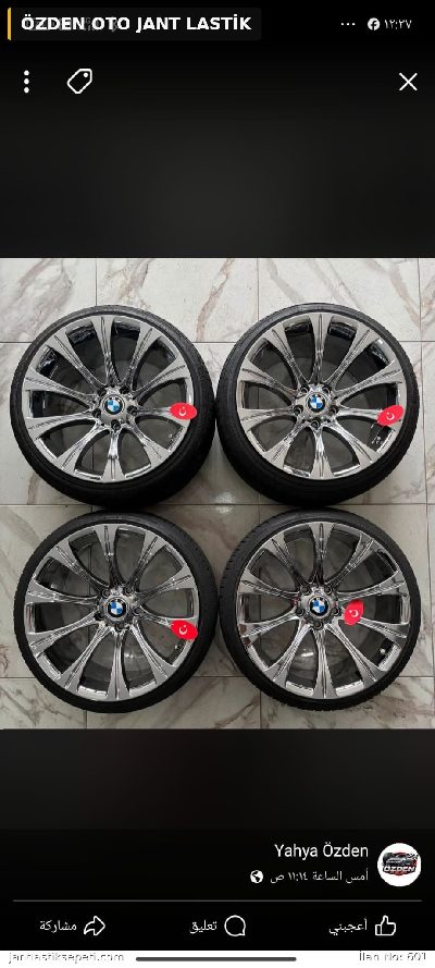 19 M5 KROM JANT LASTİK SIFIR SET